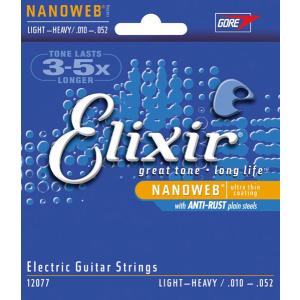 Elixir / NANOWEB with ANTI-RUST #12077 Light Heavy 10-52 エレキギター弦 ナノウェブ エリクサー(渋谷店)｜ishibashi-shops