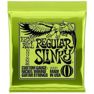 ERNiE BALL / #2221 REGULAR SLiNKY 10-46 エレキギター弦(渋谷店)｜ishibashi-shops