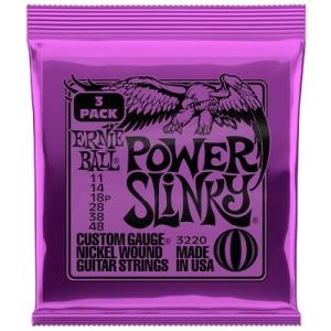 ERNIE BALL / 3220 PU 3SET Power Slinky Nickel Wound Electric Guitar Strings 11-48 3セットパック (渋谷店)｜ishibashi-shops