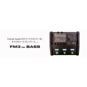 Fractal Audio Systems / FM3 for BASS フラクタル ベース用プリセットインストールモデル (傷有りアウトレット特価)｜ishibashi-shops