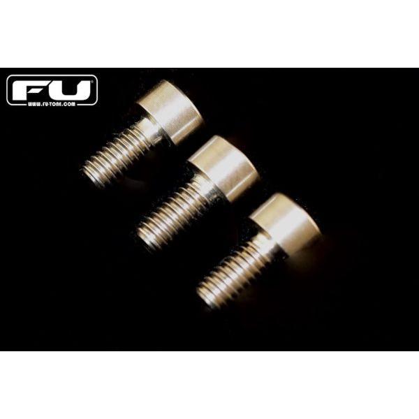FU-TONE / Titanium Nut Clamping Screw Set 3個セット(フロ...