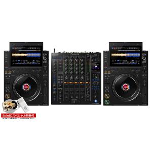 ALPHATHETA / CDJ-3000X＋DJM-750MK2 SET(SCRATCH音ネタ入りUSB