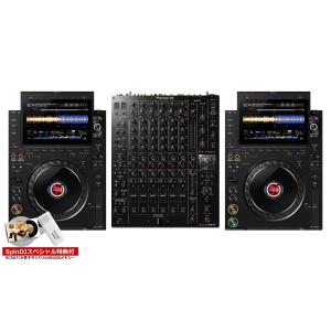 Vestax（ベスタクス） Vestax CDX-05 Professional CD Player CDJ