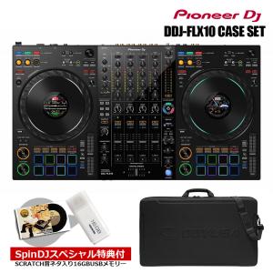 Pioneer DJ Pioneer DJ DDJ-FLX4-N (GOLD Edition)+専用スリーブケース