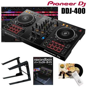 Pioneer / DDJ-400+LAPTOP STANDセット(rekordboxパーフェク