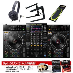 Pioneer DJ / XDJ-XZ START SET(豪華3大特典付き)(渋谷店)｜ishibashi-shops