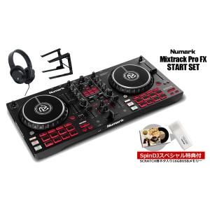 Numark ヌマーク / Mixtrack Pro FX DJコントローラー(渋谷店