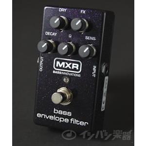 (セール品)MXR / M82 Bass Envelope Filter ベース用オートワウ エムエ...