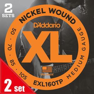 D'Addario / EXL160TP Twin Pack (2set Pack) Medium 50-105 Long Scale ベース弦(池袋店)｜ishibashi-shops