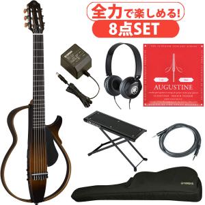 (全力で楽しめる8点セット)YAMAHA / SLG200N TBS (タバコブラウンサンバースト)サイレントギター エレガット ナイロン弦 (池袋店)｜ishibashi-shops
