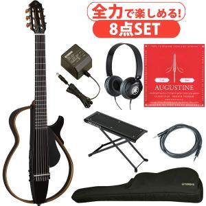 (全力で楽しめる8点セット)YAMAHA / SLG200N TBL (トランスルーセントブラック)サイレントギター エレガット ナイロン弦 (池袋店)｜ishibashi-shops