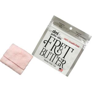 dmi guitar labs / FRET BUTTER フレット磨き(池袋店)