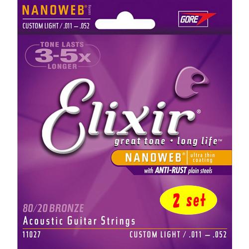 Elixir / NANOWEB with ANTI-RUST Bronze #11027 Cust...