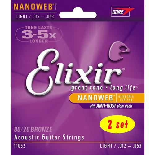 Elixir / NANOWEB with ANTI-RUST Bronze #11052 Ligh...