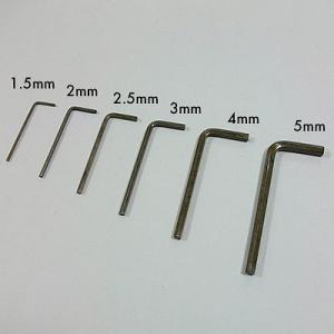 Montreux / 8399 六角レンチ 2MM
