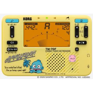 KORG（コルグ） Korg DTR-1 1Uラックタイプ・デジタル・チューナー
