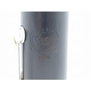 (中古)YAMAHA / B♭クラリネット Y...の詳細画像1