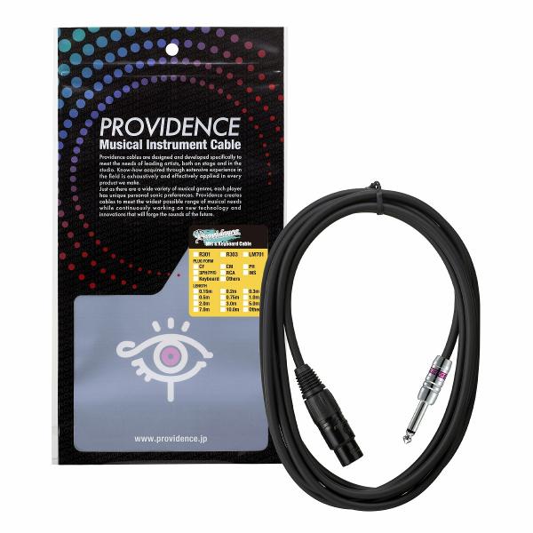Providence / LM701 CF/PH 2.0M Canon Female - Phone...