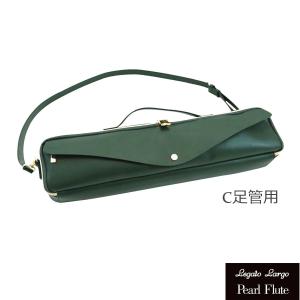 Pearl Flute / コラボフルートケースカバー グリーン C足用 LL-FLCC1 (横浜店)｜ishibashi-shops