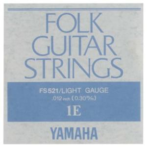 YAMAHA / Folk Guitar String FS521 Light .012 1E バラ弦 ヤマハ(横浜店)｜ishibashi-shops