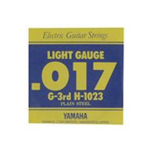 YAMAHA / H-1023 Light .017 G-3rd バラ弦 エレキギター弦 ヤマハ(横浜店)｜ishibashi-shops