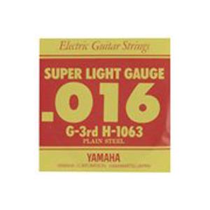 YAMAHA / H-1063 Super Light .016 G-3rd バラ弦 エレキギター弦 ヤマハ(横浜店)｜ishibashi-shops