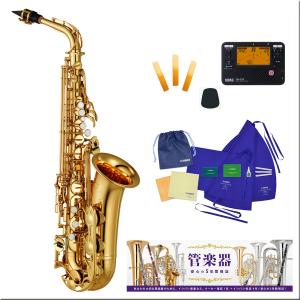 Kaerntner KTN-65 テナーサックス ケルントナー 楽天市場】Kaerntner ケルントナー KTN-65 テナーサックス KTN65