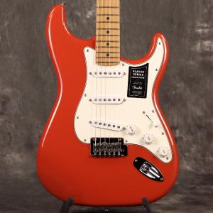 Fender / Limited Edition Player Stratocaster Maple Fingerboard Fiesta Red [限定モデル]［新品特価品］(梅田店)｜ishibashi-shops