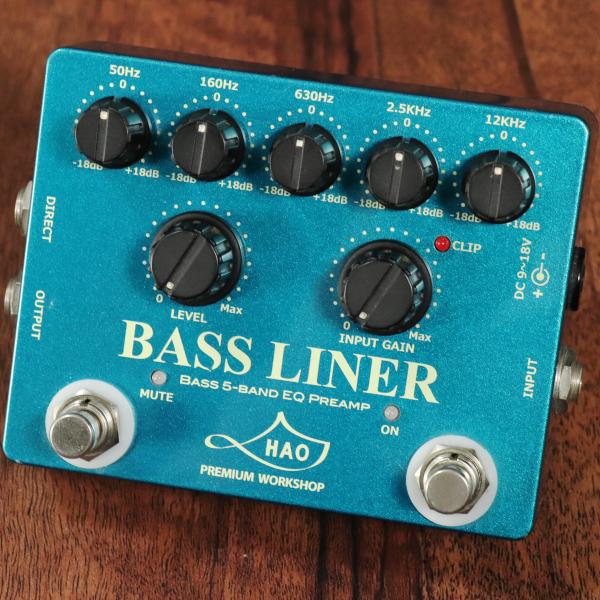 (中古) HAO / Bass Liner  (梅田店)