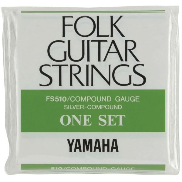 YAMAHA / FS510 (コンパウンド弦) ヤマハ アコースティックギター弦 FS-510