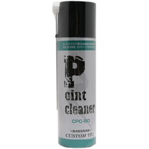 Custom Try / Point Cleaner CPC-80 接点復活剤 (福岡店)