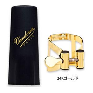 VANDOREN / M|O（エムオー）リガチャー アルトサックス用 GP 24金メッキ プラスチッ...