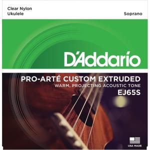 D’Addario / EJ65S Pro-Arte Custom Extruded Nylon ダダリオ ウクレレ弦｜ishibashi