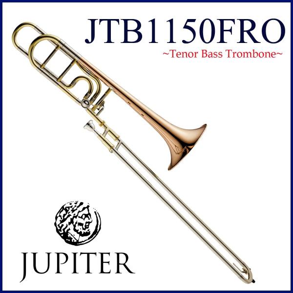 JUPITER / JTB-1150FRO ジュピター TROMBONE テナーバストロンボーン ラ...
