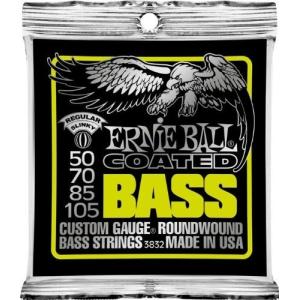 ERNIE BALL / 3832 Coated Regular Slinky Bass .050 - .105 コーティング エレキベース用 ベース弦 1セット｜ishibashi