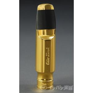 Otto Link 【オープニング：6】オットーリンク テナーサックス用