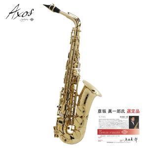 アルトサックス 選定品 サックス の商品一覧 管楽器 吹奏楽器 楽器 器材 楽器 手芸 コレクション 通販 Yahoo ショッピング