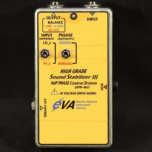 EVA電子 / HIGH GRADE Sound Stabilizer III IMP PHASE ...