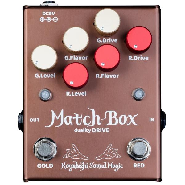 (アンプ・エフェクターセール品)Kogalashi Sound Magic / Match Box ...