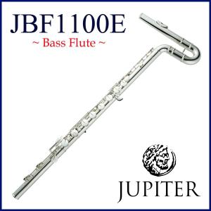 JUPITER / JBF-1100E ジュピター バスフルート C調 Eメカニズム ニッケルシルバー管体(お取り寄せ)｜ishibashi