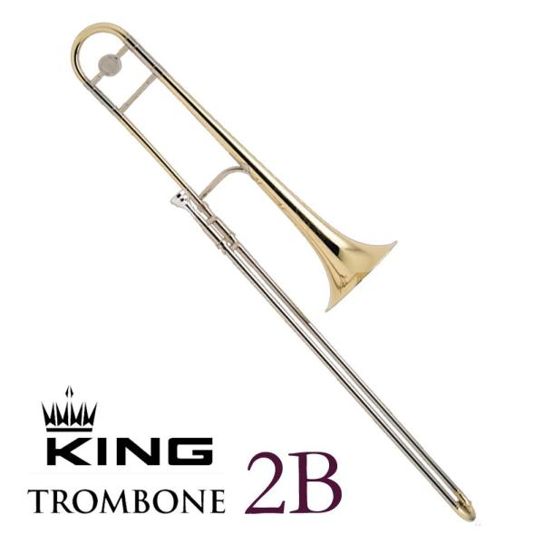 KING / 2102 CL 2B キング テナートロンボーン イエローブラスベル ラッカー仕上げ ...