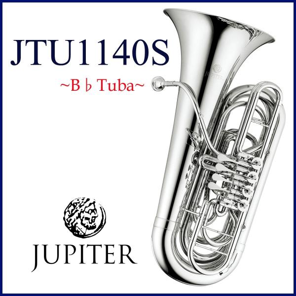 JUPITER / JTU-1140S ジュピター Tuba チューバ ロータリー シルバーメッキ ...