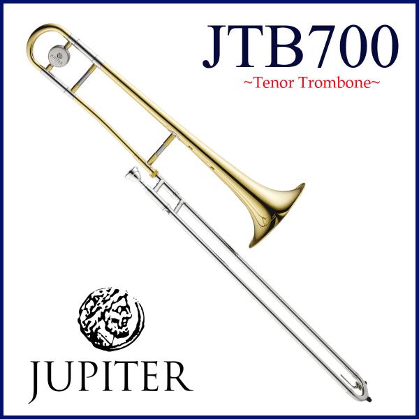 JUPITER / JTB-700 ジュピター TROMBONE テナートロンボーン ラッカー仕上げ...