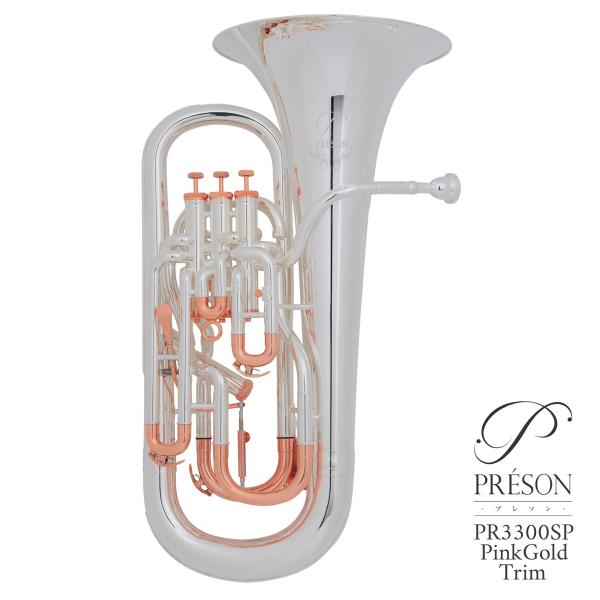 PRESON / PR3300SPPGT プレソン ユーフォニアム ピンクゴールドトリム お取り寄せ...