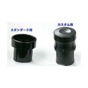 YAMAHA / ENDPLUG ALTOSAX STANDARD ヤマハ エンドプラグ アルトサッ...