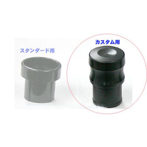 YAMAHA / ENDPLUG TS(CUSTOM) ヤマハ エンドプラグ テナーサックス用 カス...