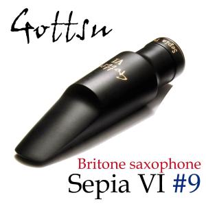 GOTTSU / BS SEPIA VI #9 ゴッツ Britone ラバー セピアVI バリトンサックス用マウスピース｜ishibashi