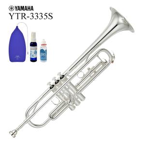 (在庫あり) YAMAHA / YTR-3335S トランペット 銀メッキ仕上 リバース管  消耗品3点セット 5年保証｜ishibashi