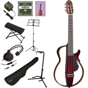 YAMAHA / SLG200N CRB(クリムゾンレッドバースト)(充実アクセサリーつき12点セット)ヤマハ サイレントギター エレガット