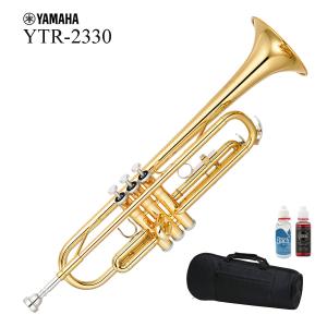 (在庫あり) YAMAHA / YTR-2330 トランペット ラッカー仕上 ソフトケースセット 出荷前検品 5年保証｜ishibashi